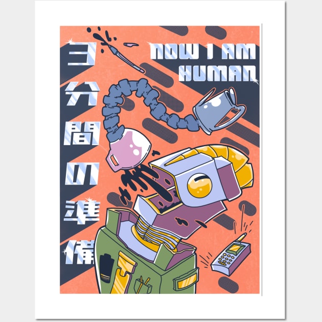 Instant Coffee Robot: Now I Am Human | Retro Japanese Poster Mockup Wall Art by Hojyn